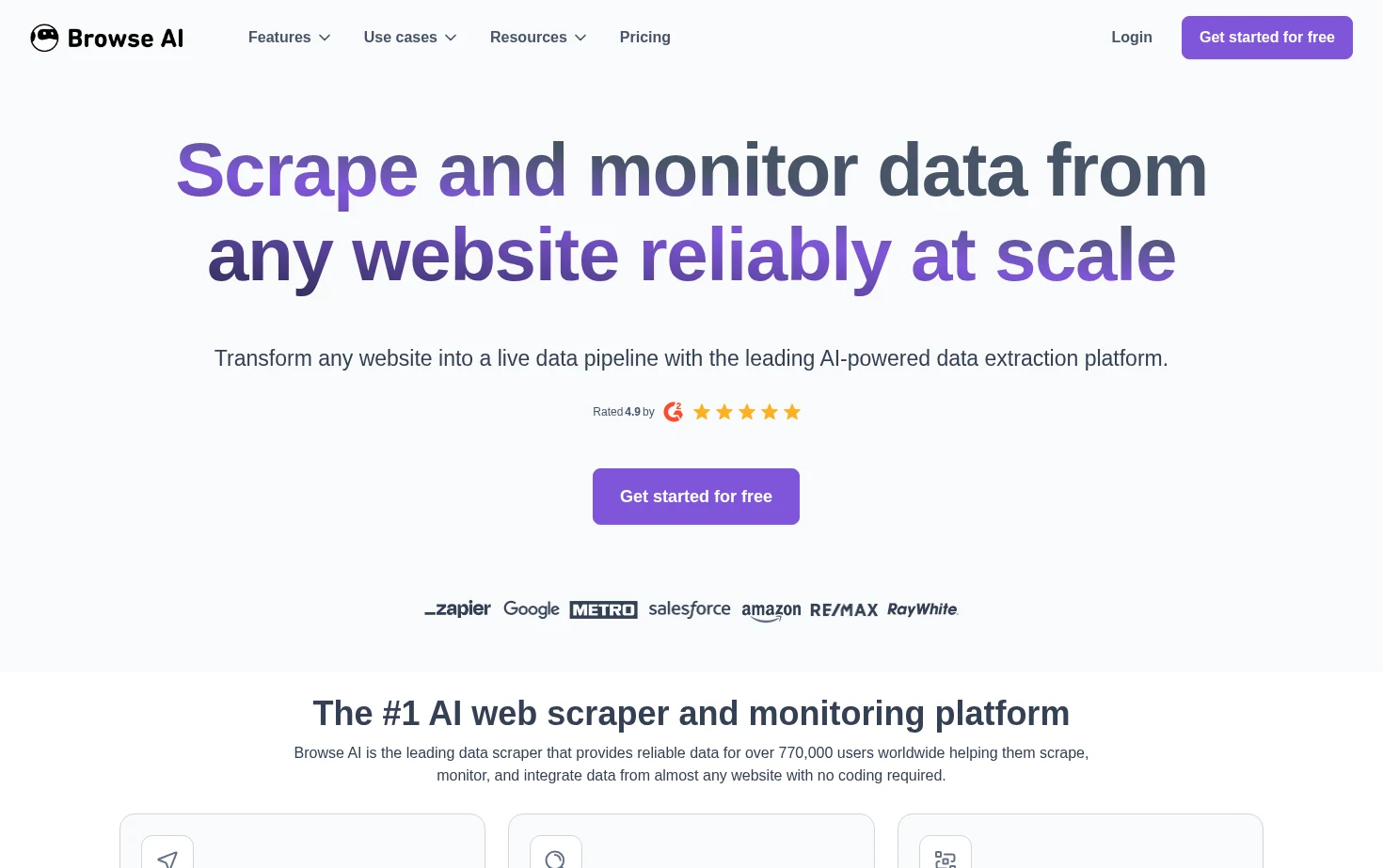 Browse AI 页面快照